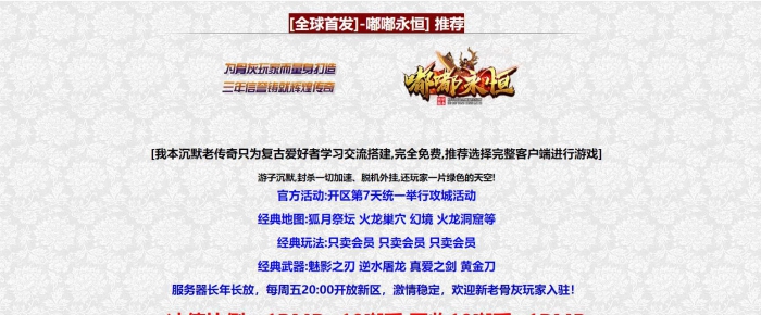 ����ཱུڶ����������� ħ����ְҵV8M2����汾����