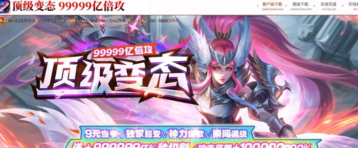 GOM������Ҷ�����̬���䱶�����޵���ְҵ������������