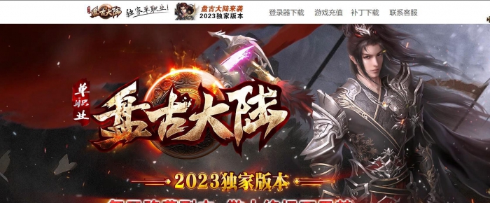 �̹Ŵ�½������ְҵGOM����һ�����贫�浥����