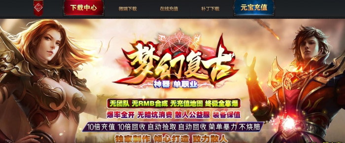 �λø���������ְҵ����汾GOM�����ʺϴ���һ��������