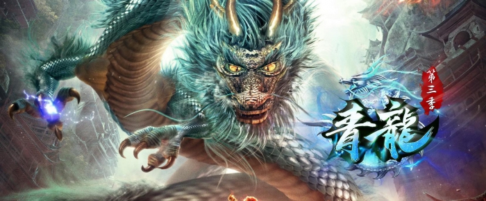 ����ר����������ְҵ����汾����GOM�������˴����ɴ�½BUFF