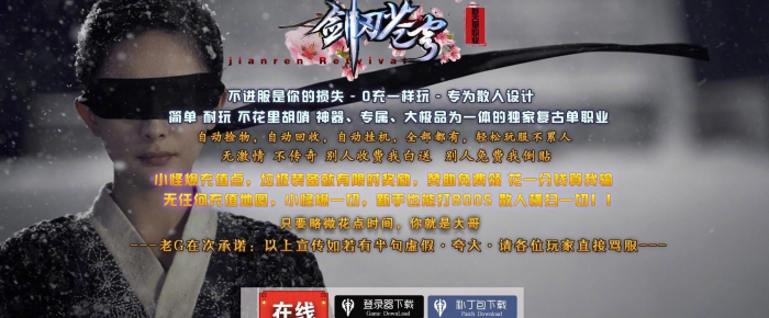 ��Ӱ�����߱����渴�ŵ�ְҵ����汾 GOM��������