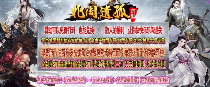 ���ұ����Ź³�Ĭר����������һ�������������GOM����汾
