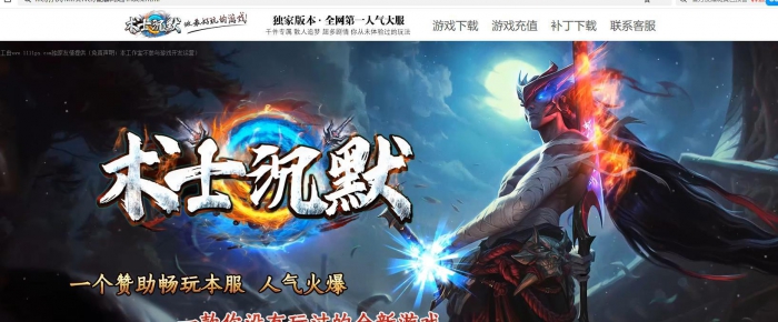 ��ʿ��Ĭ������ְҵ���浥�������� ����GOM��������