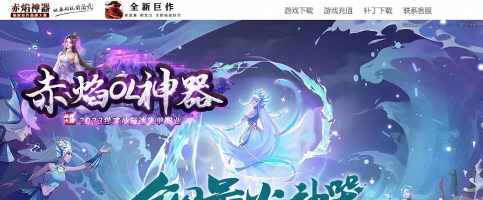 ����OL������ʧ��ְҵGOM����һ�����赥����������