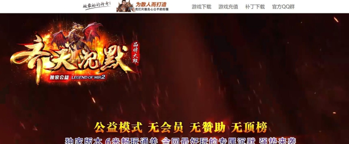 ���ų�Ĭ�����淨����Ʒ�ƴ����ְҵ����汾GOM���������