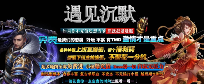 ���ų�Ĭ��ְҵ��������汾 GOM������������