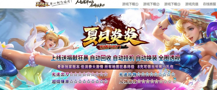 ���һ�����������������ⳬ��������޵���ְҵGOM���洫������