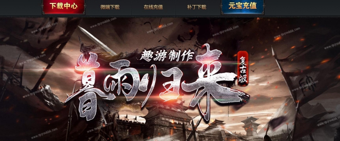 ���浥�����Ƽ� ĺ���������΢����ְҵV8M2����������
