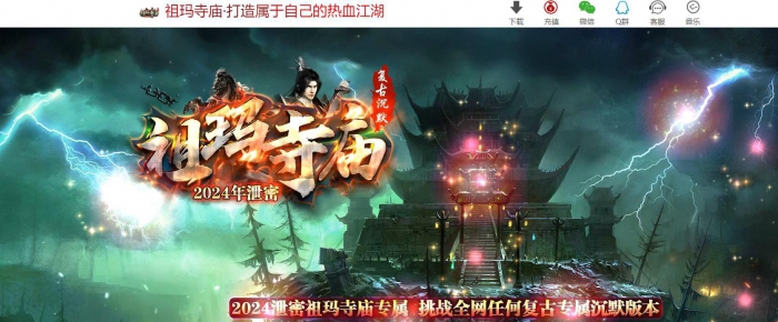 GOM���洫��汾 �����������ŵ�ְҵר���������������