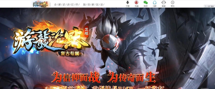 �����Ĭ��ְҵ����汾���� ��������ר����GOM����������