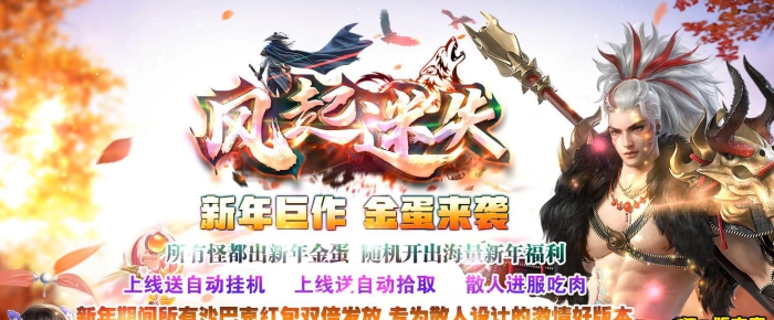 ����������ʧ��ְҵ����汾 GOM������ҳ����ȶ�����