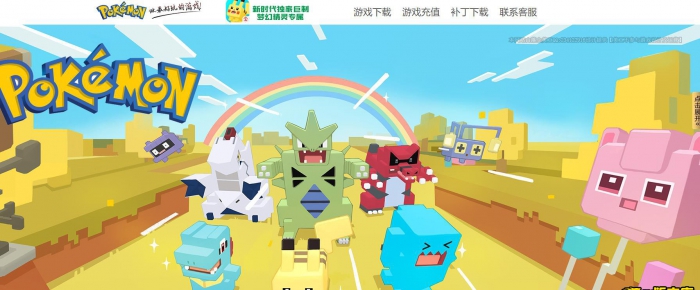 ����������ɫ����汾 �������λþ������޽�����ְҵ���������