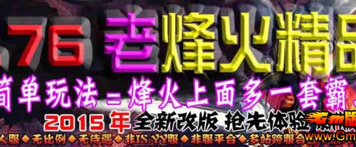 2017��9���Ϸ��1.76��Ʒ����˽������ˡ�Hero���桿