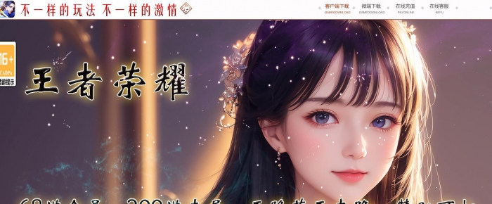 ������ҫר��������ְҵ����GOM����һ�����赥����