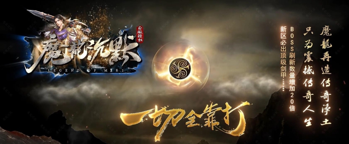 ����ħ����Ĭ��ְҵ����汾װ��ȫ����GOM�����������������