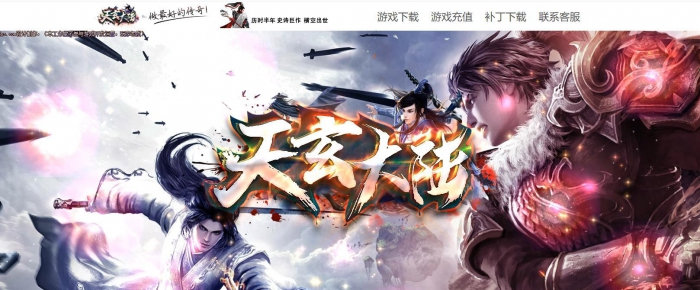 ��Ĭר������汾���� ������½��ְҵ���ų����ȶ������