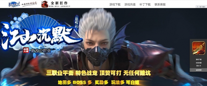 ����汾������� ��ɱ��ʧ��ְҵ�߱���GOM��������