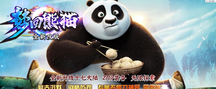 GOM���洫��汾���� �λ���èʮ�ߴ�½��ְҵ�Լ��淨�����