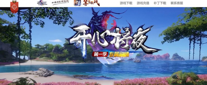 ����󱳰�ר��������ְҵ����汾GOM���������������