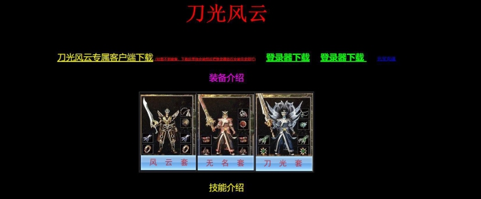 ����΢����ְҵ����汾 ������ƶ�������GOM������������