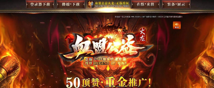 ���Ź�������汾 Ѫ�˻�����ְҵ����GOM���濪�������
