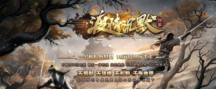 ���浥�����Ƽ� �����Ĭ������ְҵ΢��GOM����������
