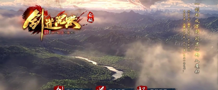 ������Ĭ΢����ְҵGOM����һ�����赥���洫������