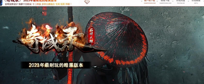 ����¼����汾���ڸ��Ŷ�ְҵ15ְҵ12����V8M2���浥����