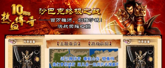 2016ȫ��1.76����Ʒ����һ�����Ƽ��汾��Hero���桿