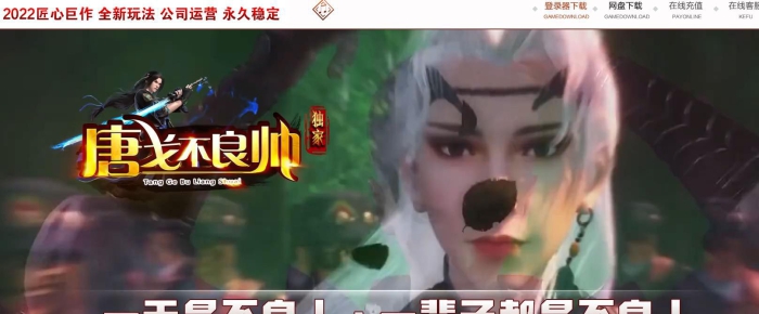 ��������˧������ְҵ�������� V8M2���泤���ȶ���