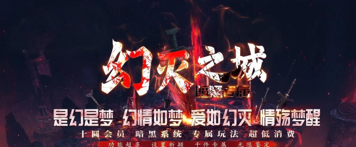 ȫ�¾���ר����ְҵ�������˻���֮�������汾һ����װ