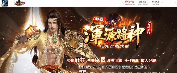 ��Դ������弾��ְҵ����汾 GOM�����Х�������������