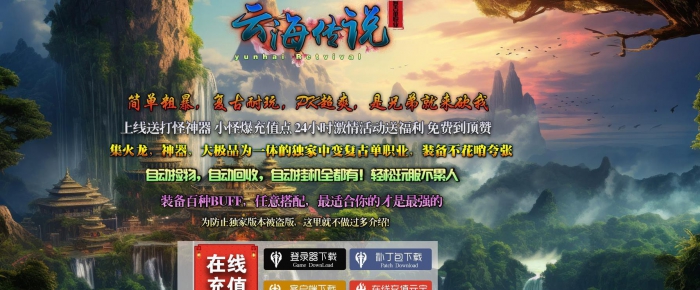 �ƺ���˵��ְҵ���Ŵ���GOM����һ�����迪�������