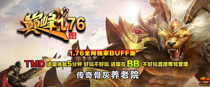 1.76۷帴СƷ+3Ұְҵ