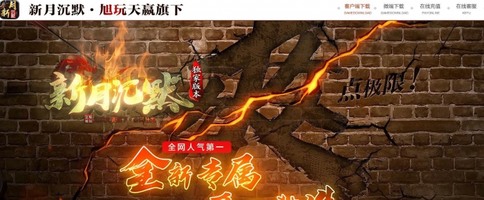 ��GOM������ҵ�������³�Ĭ��������ְҵ����汾�������