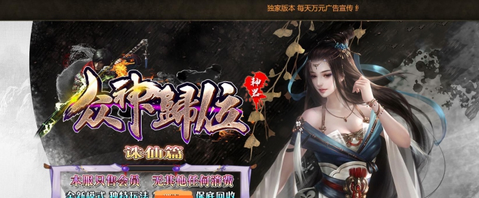 ���λ����������ʧ����汾 GOM������������