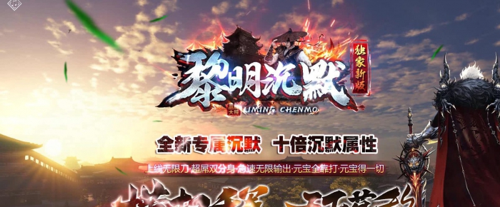 ����������ְҵ����汾 ������Ĭר������GOM������������