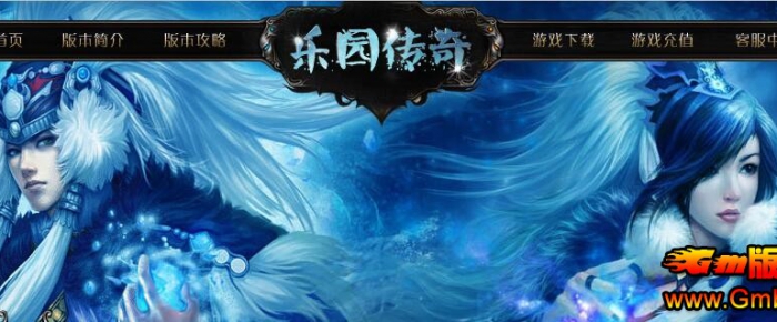 2017��1����԰����1.76��ɫ����˽���汾��Hero���桿