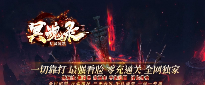 ڤ��¼��Ĭר����ְҵ����һ���������������GOM����汾