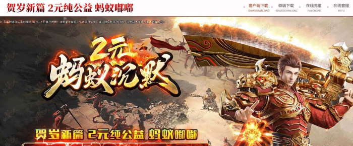 2Ԫ���������ཱི�Ĭ�������� ����ר��GOM���浥ְҵ������