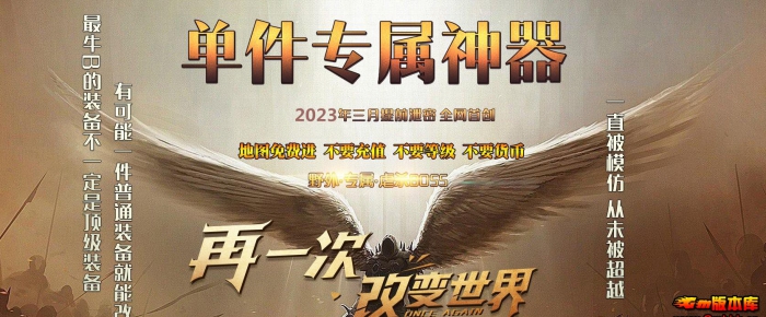 ���ҵ�ְҵ������������ ����ר������GOM�����Ż��汾