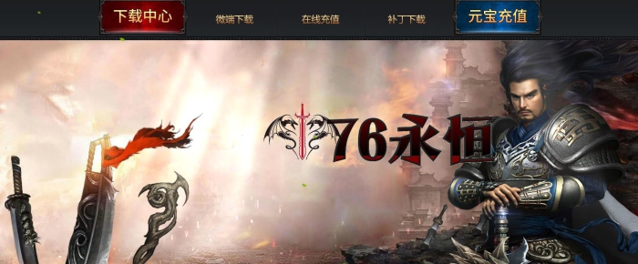 ���泤�÷�1.76���������������㸴����ְҵС��Ʒ����汾