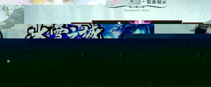 Լר鹥ٵְҵ