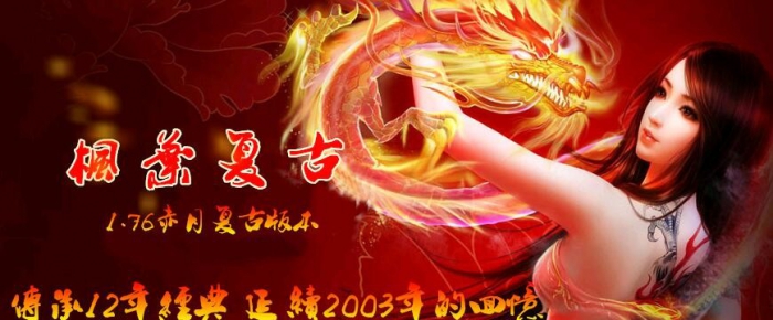 1.76��Ҷ���ų��´������ˡ�Hero���桿