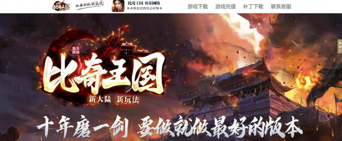 ��GOM��������������浥���� ʮ����½����ר�������