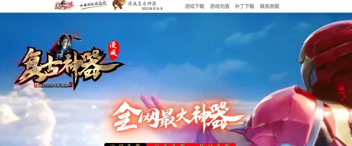 ������������汾�Ƽ� �������޵���ְҵGOM��������