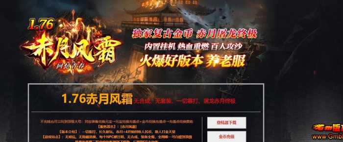 1.76���Ŵ�����ְҵƽ�����·�˪С��Ʒ+6�����