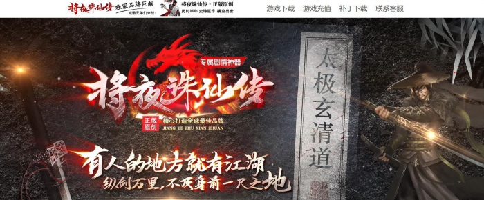 ������ؾ���������ҹ���ɴ�����ר����ְҵ��������