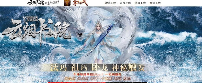 ������Ժר��������ְҵ����GOM����һ�����赥����